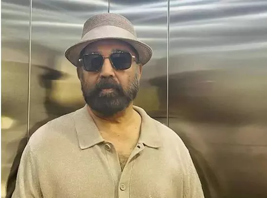 ‘థగ్ లైఫ్’ కర్ణాటక రిలీజ్ రద్దు ‘థగ్ లైఫ్’ కర్ణాటక రిలీజ్ రద్దు