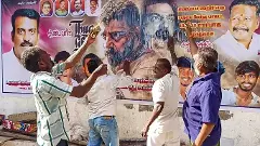 థగ్ లైప్: తమిళనాడులో ఫుల్.. కర్ణాటకలో నిల్..