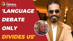 ‘‘తమిళ్ నుంచి కన్నడ పుట్టిందనడానికి ఆధారాలు లేవు’’