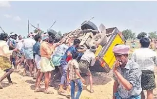 తెలంగాణ ధన్వాడలో జనాగ్రహం తెలంగాణ ధన్వాడలో జనాగ్రహం