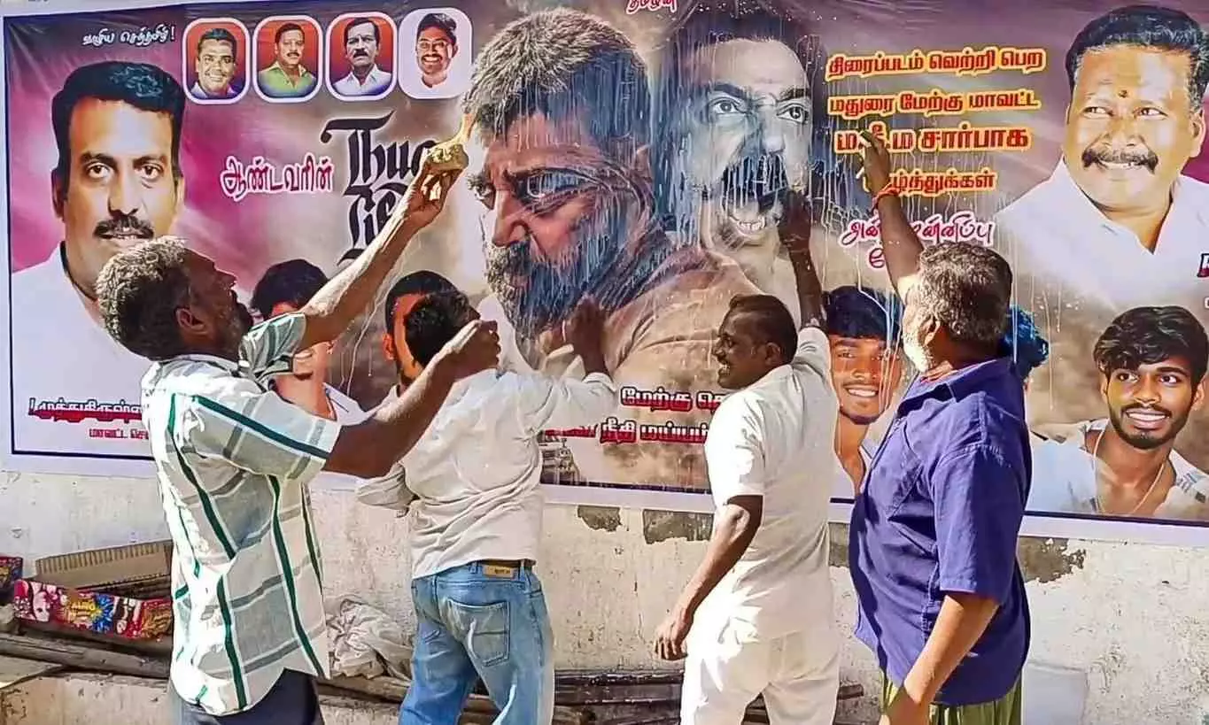 థగ్ లైప్: తమిళనాడులో ఫుల్.. కర్ణాటకలో నిల్.. థగ్ లైప్: తమిళనాడులో ఫుల్.. కర్ణాటకలో నిల్..