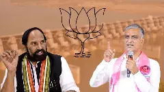 చేతులు కలిపిన బీఆర్ఎస్, కాంగ్రెస్..!