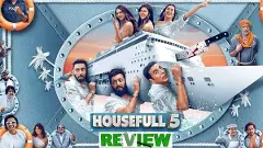 అక్షయ్ కుమార్ హౌస్‌ఫుల్ 5  హిందీ మూవీ రివ్యూ
