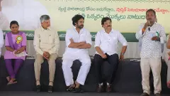 ఎవరీ అంకారావు ?