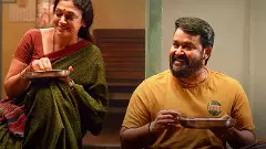 మోహన్‌ లాల్‌ ‘తుడరుమ్‌’ ఓటిటి మూవీ రివ్యూ