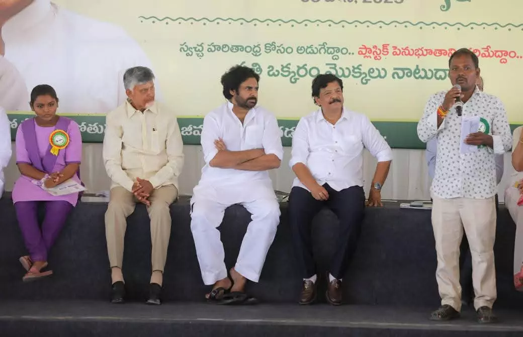 ఎవరీ అంకారావు ? ఎవరీ అంకారావు ?