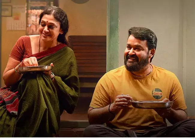 మోహన్ లాల్ ‘తుడరుమ్’ ఓటిటి మూవీ రివ్యూ మోహన్ లాల్ ‘తుడరుమ్’ ఓటిటి మూవీ రివ్యూ