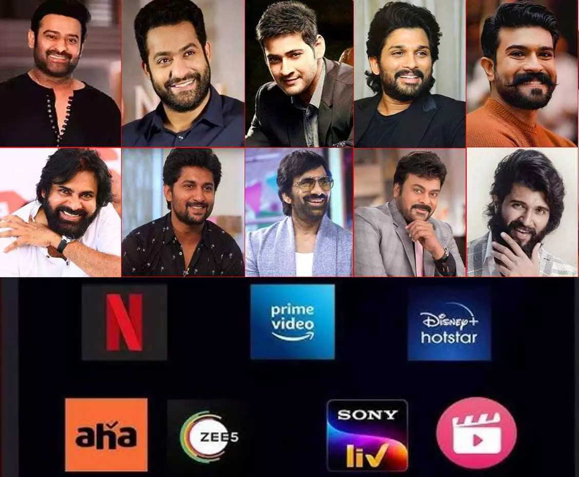 ఓటీటీ కండీషన్స్ Vs హీరో రెమ్యునరేషన్స్ ఓటీటీ కండీషన్స్ Vs హీరో రెమ్యునరేషన్స్