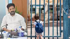 ఉన్నవాటికే దిక్కులేదు.. మళ్ళీ కొత్త పాఠశాలలా..!