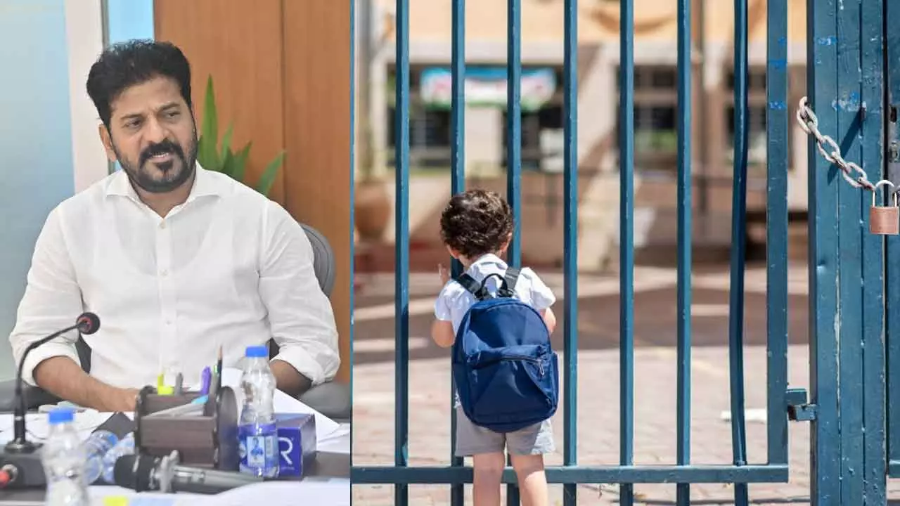 ఉన్నవాటికే దిక్కులేదు.. మళ్ళీ కొత్త పాఠశాలలా..! ఉన్నవాటికే దిక్కులేదు.. మళ్ళీ కొత్త పాఠశాలలా..!