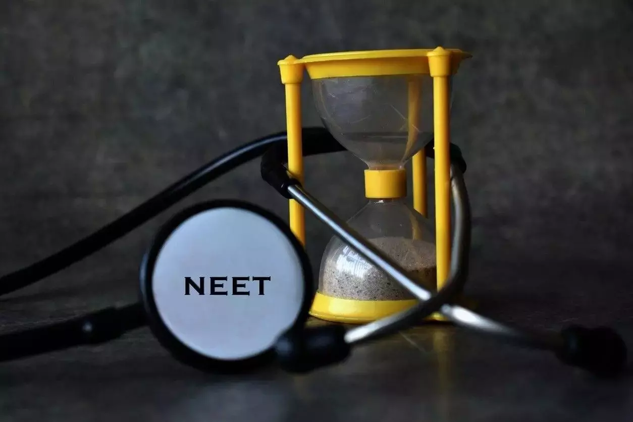 NEET UG - 2025 ఫలితాల విడుదల..