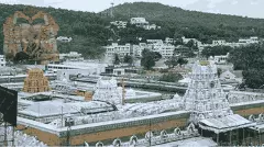 Tirumala|| తిరుమల ఆర్జిత సేవా టికెట్లు విడుదల.