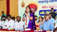 బిసి రిజర్వేషన్ల కోసం కవిత  ‘రైల్ రోకో’