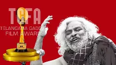 సినీరంగం గద్దర్ కి ఇచ్చే గౌరవమిదేనా?