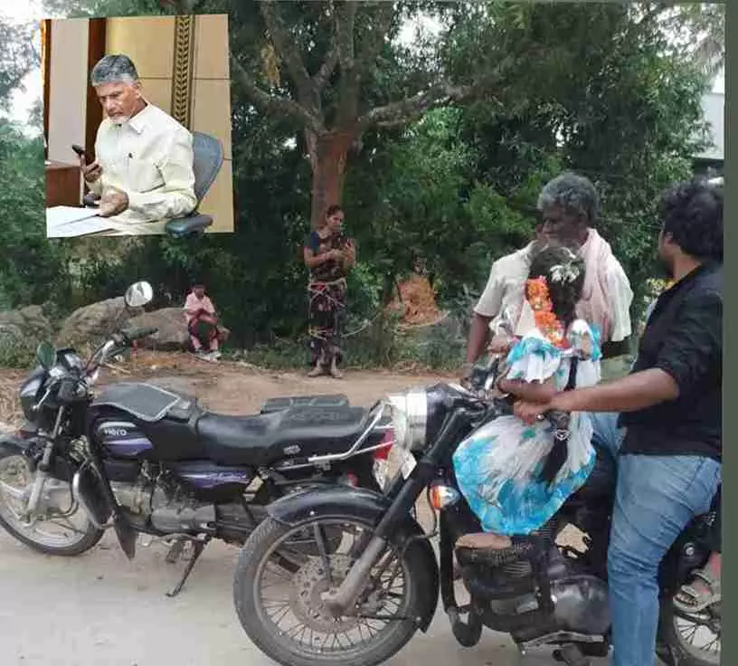 కుప్పం: బాధిత మహిళకు సీఎం భరోసా కుప్పం: బాధిత మహిళకు సీఎం భరోసా