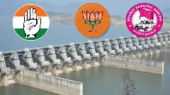 బనకచర్ల భగ్గుమంటుందా..?