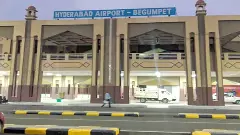 బేగంపేట ఎయిర్ పోర్ట్ కు బాంబు బెదిరింపు