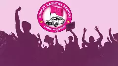 బీఆర్‌ఎస్ మళ్లీ సకలజన ఉద్యమ బాట పట్టగలదా?