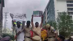 అమెరికన్ కాన్సులేట్ ముందు పాలస్తీనా మద్దతు నినాదాలు