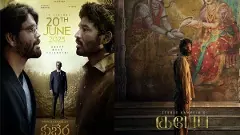 ధనుష్ ఉన్నా ‘కుబేర’ ని  తమిళం వాళ్లు ఎందుకు పట్టించుకోవటం లేదు?!