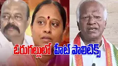 మంత్రి సురేఖపై వరంగల్ కాంగ్రెస్ నేతల తిరుగుబాటు ?