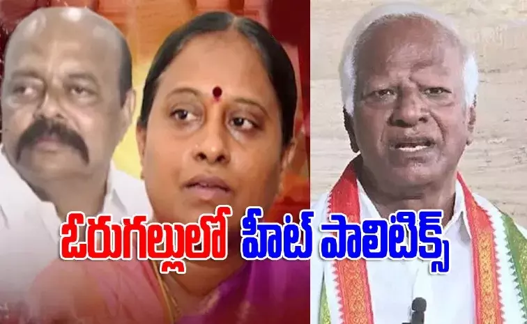 మంత్రి సురేఖపై వరంగల్ కాంగ్రెస్ నేతల తిరుగుబాటు ? మంత్రి సురేఖపై వరంగల్ కాంగ్రెస్ నేతల తిరుగుబాటు ?