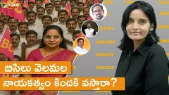 బిసిలు వెలమల నాయకత్వం కిందకి వస్తారా? బిసిలు వెలమల నాయకత్వం కిందకి వస్తారా?