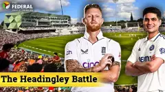 లీడ్స్: రసపట్టులో తొలి టెస్ట్