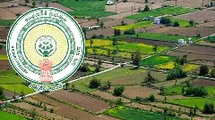 రెవెన్యూ అధికారులకు ప్రభుత్వం కీలక ఆదేశాలు..