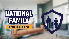 పేదల పథకానికి ఎవ్వరూ  అప్లై చేయరా?