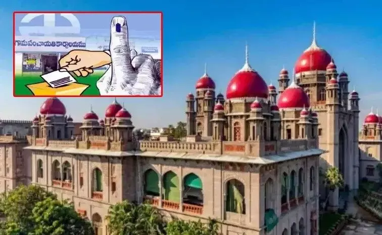 స్ధానిక ఎన్నికలపై తెలంగాణ హైకోర్టు డెడ్ లైన్ స్ధానిక ఎన్నికలపై తెలంగాణ హైకోర్టు డెడ్ లైన్