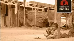 బస్తర్ కోసం యుద్ధం:   తుపాకి వర్సెస్ తుపాకి