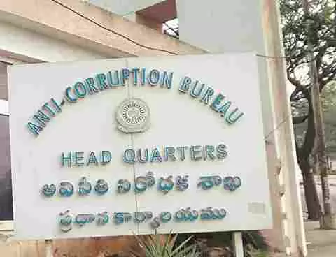 తెలంగాణ వ్యాప్తంగా ఎసిబి సోదాలు తెలంగాణ వ్యాప్తంగా ఎసిబి సోదాలు