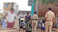 మహిళ బట్టలూడదీసి మర్మాంగంలో జీడిపోసి...