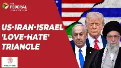 ‘‘మీరు తెలుసుకోవాల్సిన ఇరాన్- యూఎస్ కథ ఇది’’