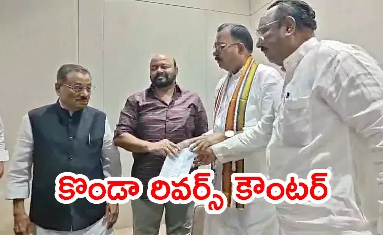 మంత్రి పొంగులేటిపై కొండామురళి రివర్స్ ఎటాక్ మంత్రి పొంగులేటిపై కొండామురళి రివర్స్ ఎటాక్