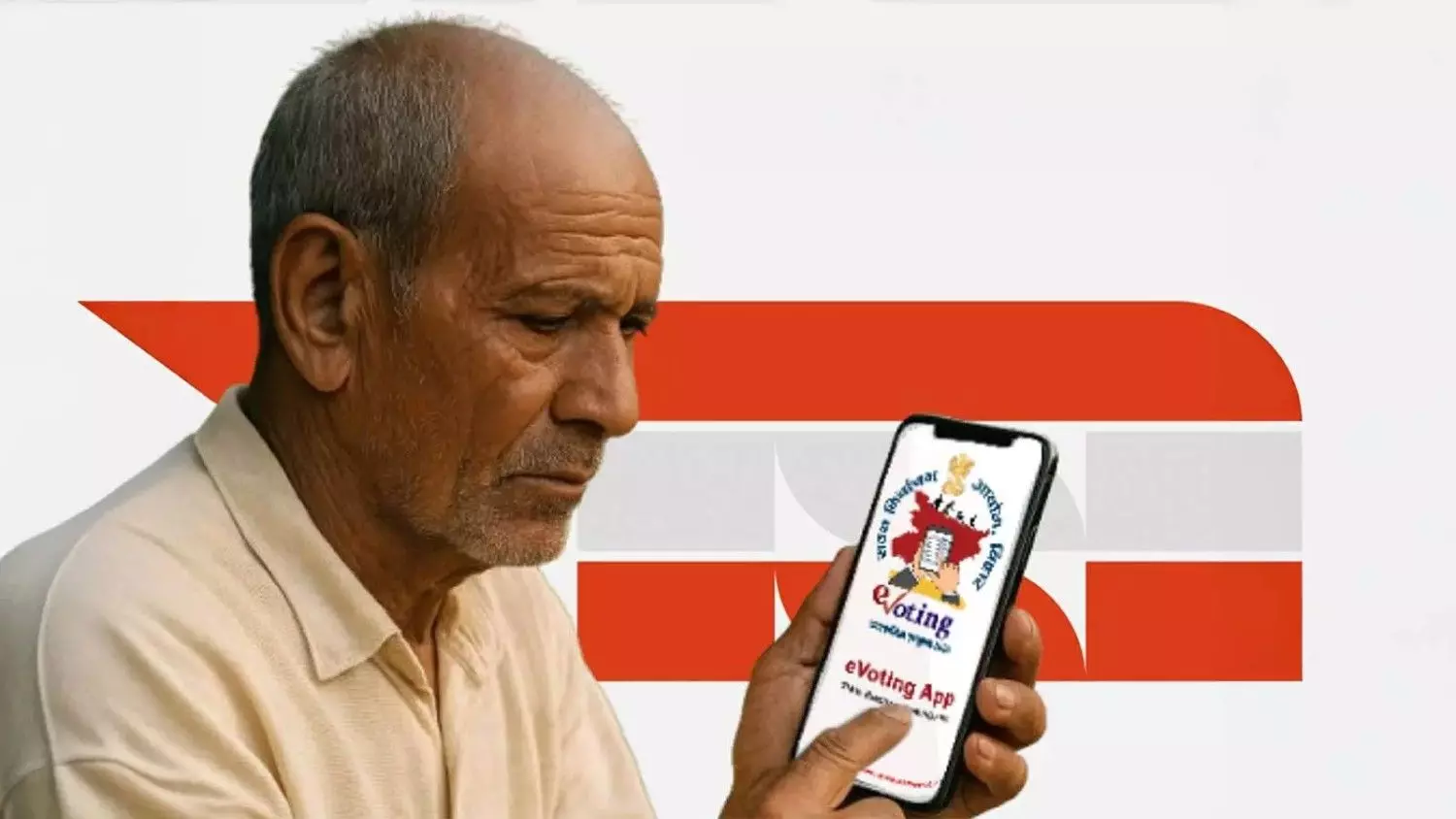 ఇంటి నుంచే ఓటు..