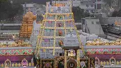 తిరుమల: యాత్రికుడా.. శ్రీవారి దర్శనం ఎలా జరిగింది?
