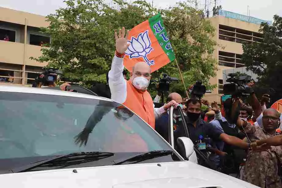నిజామాబాద్ చేరుకున్న అమిత్ షా నిజామాబాద్ చేరుకున్న అమిత్ షా