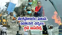 42 మృతదేహాల గుర్తింపుకు డీఎన్ఏ టెస్టులు