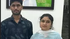 Sigachi Blast: కడప జిల్లా నూతన దంపతులు సజీవదహనం