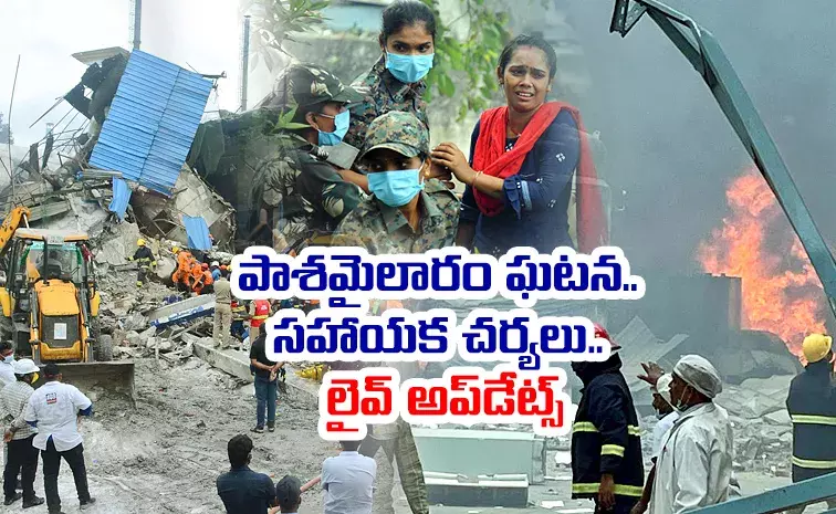 42 మృతదేహాల గుర్తింపుకు డీఎన్ఏ టెస్టులు
