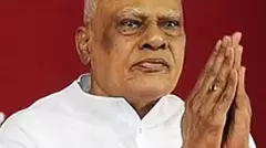 కొణిజేటి రోశయ్యకు అరుదైన గౌరవం