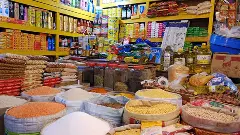 ప్రజలకు గుడ్ న్యూస్ : కొన్ని వస్తువుల ధరలు తగ్గబోతున్నాయి