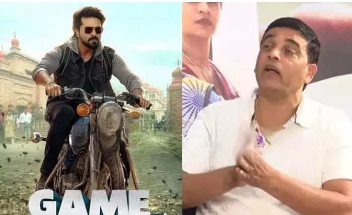 “గేమ్‌ ఛేంజర్” వివాదం : మెగా ఫ్యామిలీ vs దిల్ రాజు క్యాంప్.. లోపల  ఏం జరుగుతోంది?