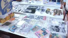 Al Uma | తప్పిన ఉగ్ర పేలుళ్ల ముప్పు