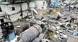 పాశమైలారం ఘటనపై కమిటీ