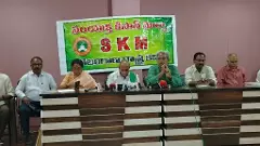 తెలంగాణ మెుక్కజొన్న రైతుకు అమెరికా దెబ్బ