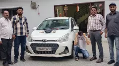 చేసేది సాఫ్ట్ వేర్ ఉద్యోగం, అమ్మేది గంజాయి