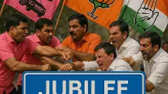 జూబ్లీ `హిల్` పై ఎగిరేది ఏ పార్టీ జెండా!